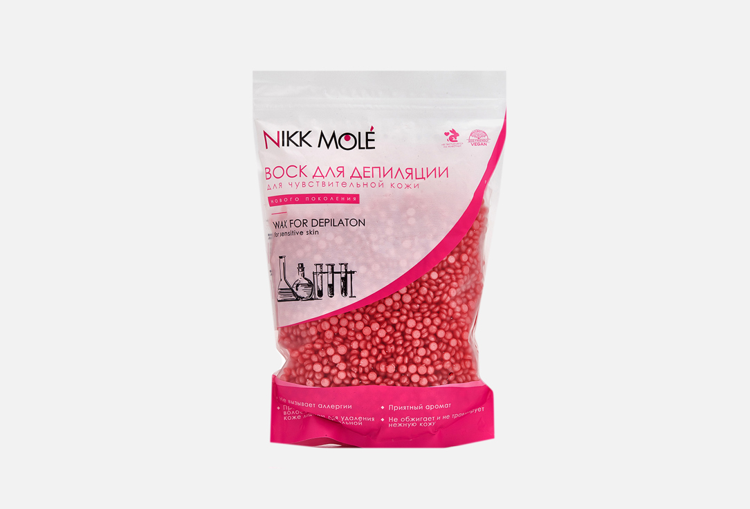 Воск для бровей NIKK MOLE Berry 500 г nikk mole паста для бровей mini розовый 10 мл 10 г