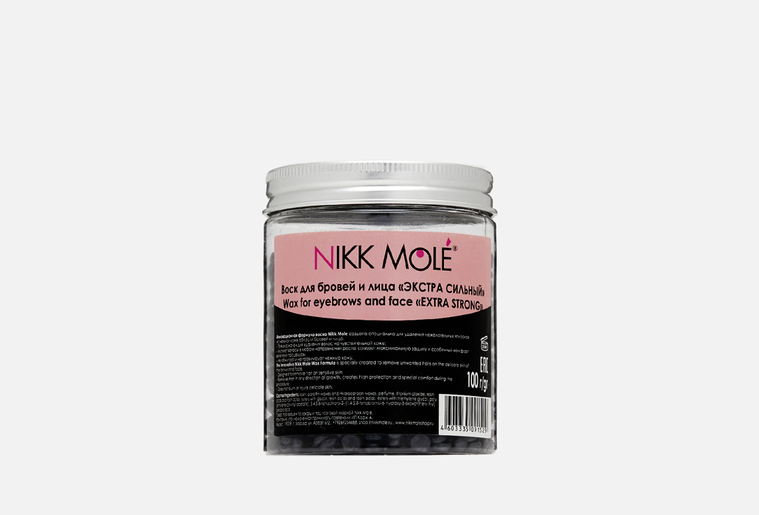 Воск для бровей и лица в гранулах NIKK MOLE Extra Strong 100 г воск для бровей и лица в гранулах nikk mole grapes 500 г