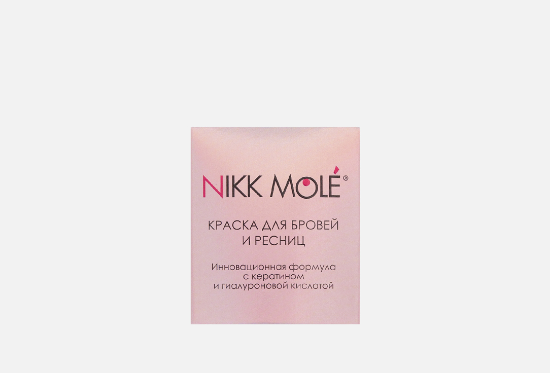 Краска в саше 5 цветов + окислитель NIKK MOLE MIX 50 мл окислитель 3% nikk mole oxidant 3% 30 мл