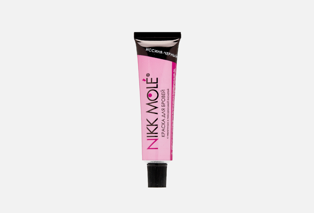 Краска для бровей и ресниц NIKK MOLE Eyelash & Brow Tint  15 мл