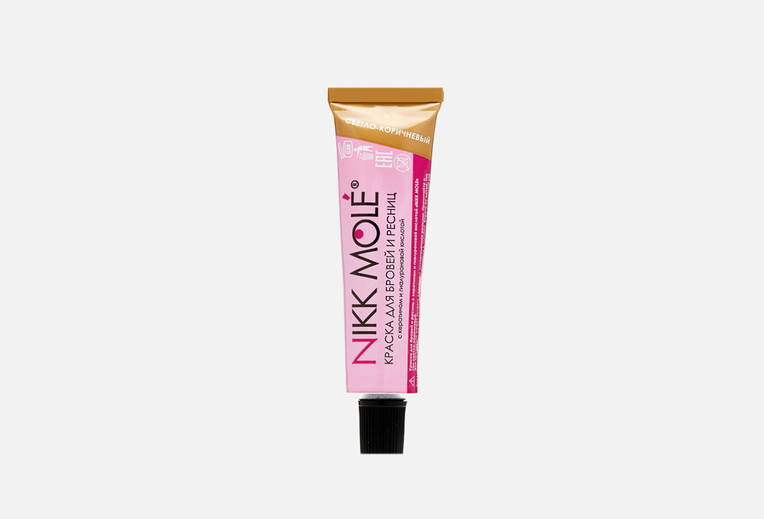 Краска для бровей и ресниц  NIKK MOLE Eyelash & Brow Tint  Светло-коричневый