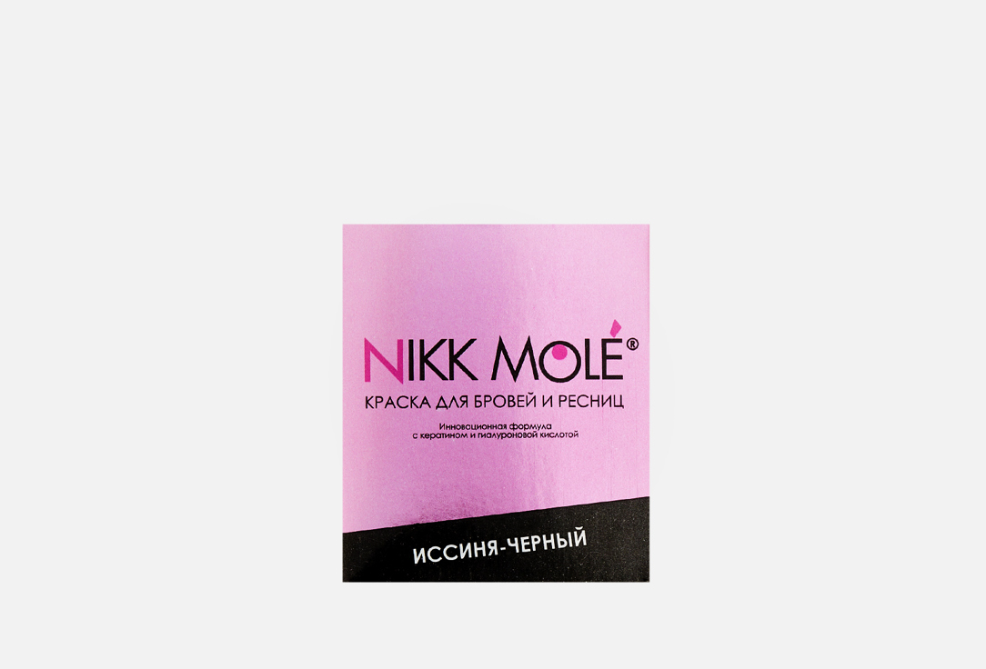 Краска в саше + окислитель (иссиня-черный) NIKK MOLE Paint in a sachet + oxidizer 10 мл окислитель 3% nikk mole oxidant 3% 30 мл