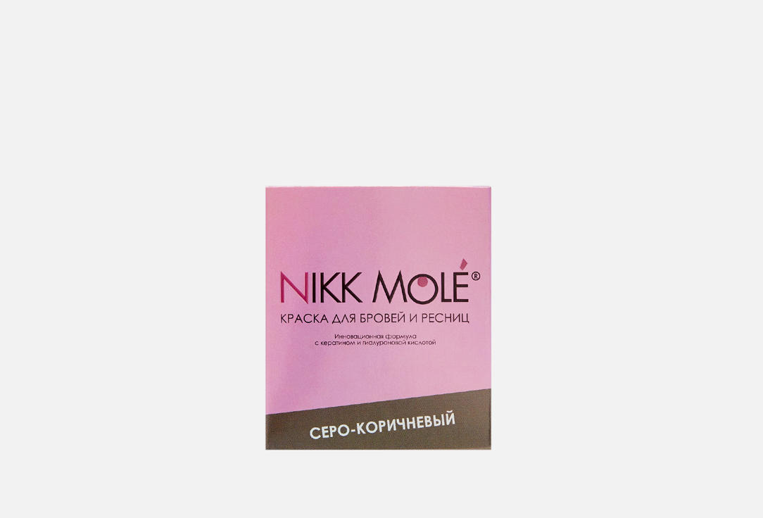 Краска в саше + окислитель (серо-коричневый) NIKK MOLE Paint in a sachet + oxidizer 10 мл nikk mole окислитель 3% 30 мл