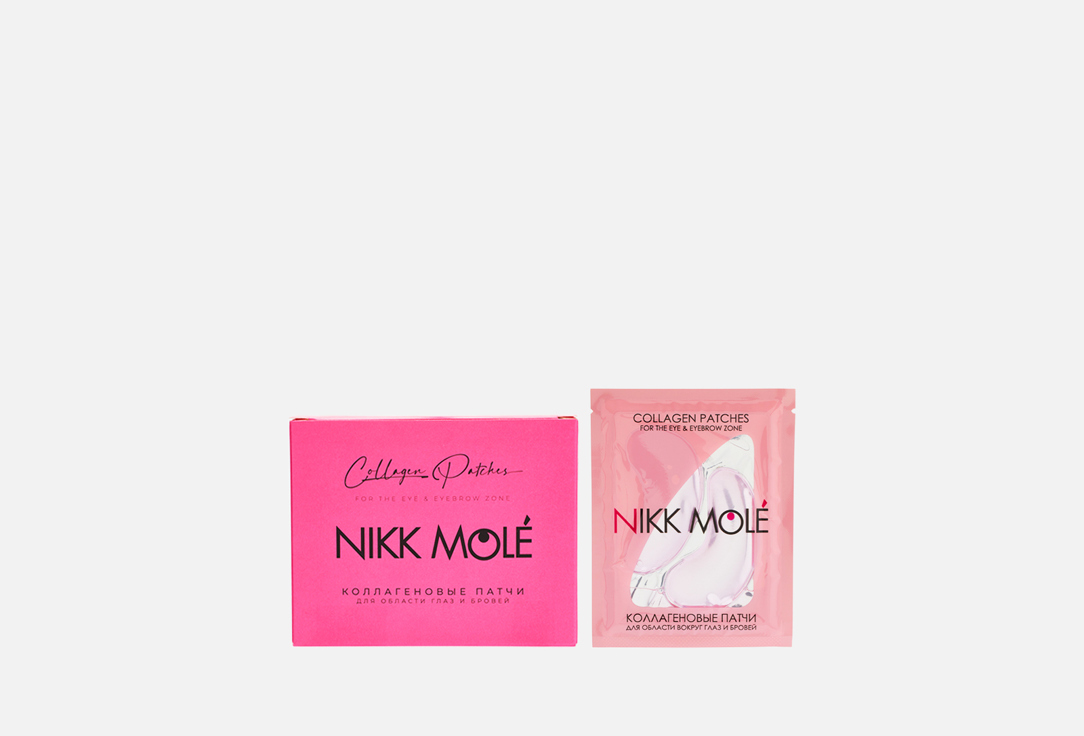 

Патчи NIKK MOLE, MIX 55 г