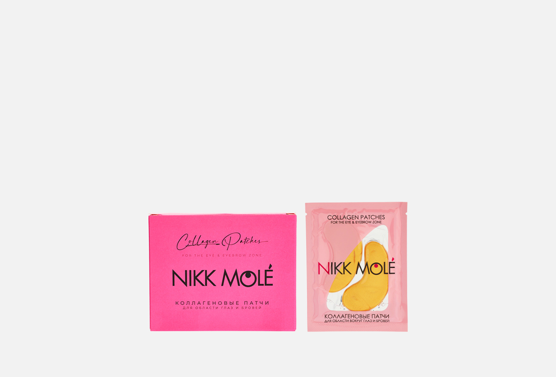 Патчи NIKK MOLE Gold 55 г набор пинцетов nikk mole 3 шт розовый