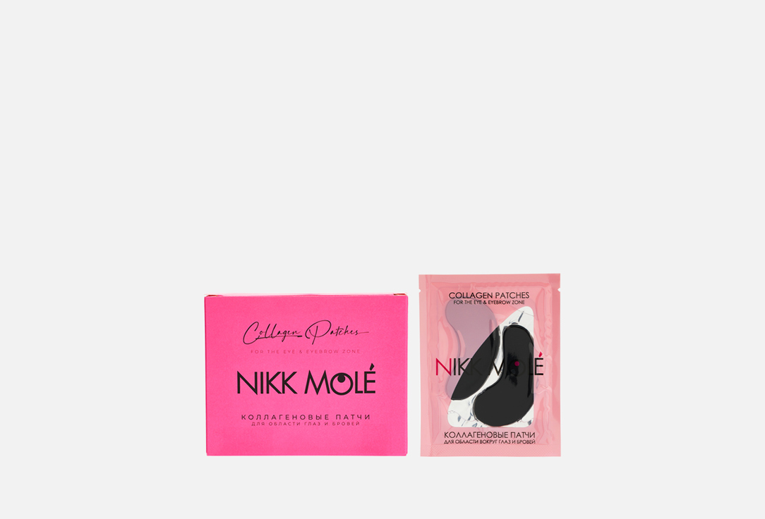 Патчи NIKK MOLE Licorice 55 г набор пинцетов nikk mole 3 шт розовый