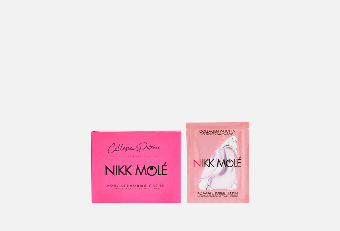 

Патчи NIKK MOLE, Rose 55 г