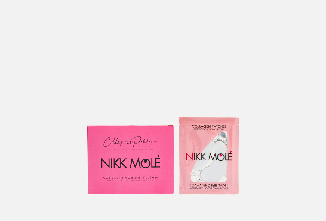 

Патчи NIKK MOLE, Chamomile 55 г