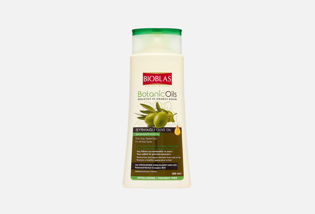 BOTANIC OILS OLIVE OIL 360 мл