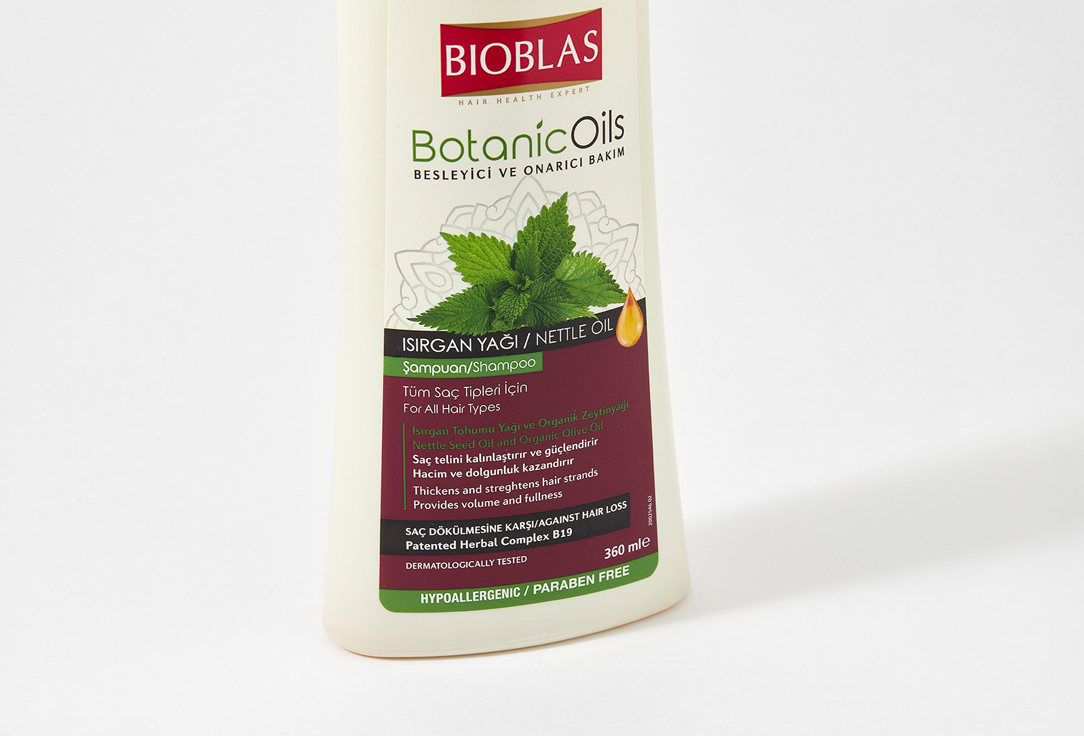 

Шампунь для волос BIOBLAS, ANTI HAIR LOSS ZINC PYRITION 360 мл