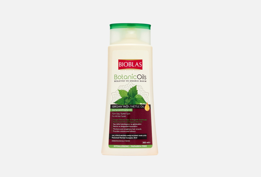 BOTANIC OILS NETTLE OIL 360 мл