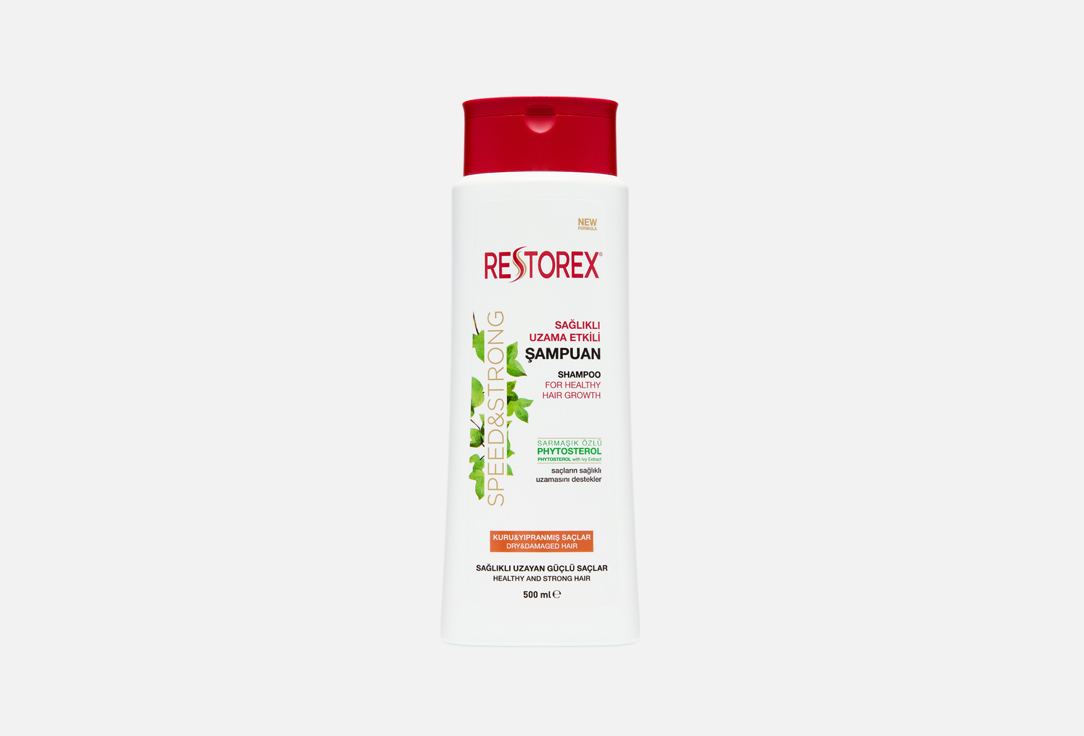 SHAMPOO FOR DRY AND DAMAGED HAIR 500 мл