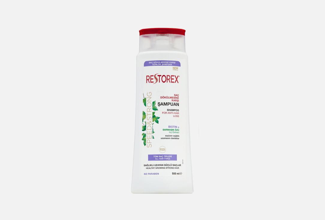 шампунь для волос RESTOREX SHAMPOO ANTI-HAIR LOSS 500 мл restorex несмываемый кондиционер спрей для здорового роста волос с фитостеролом 200 мл