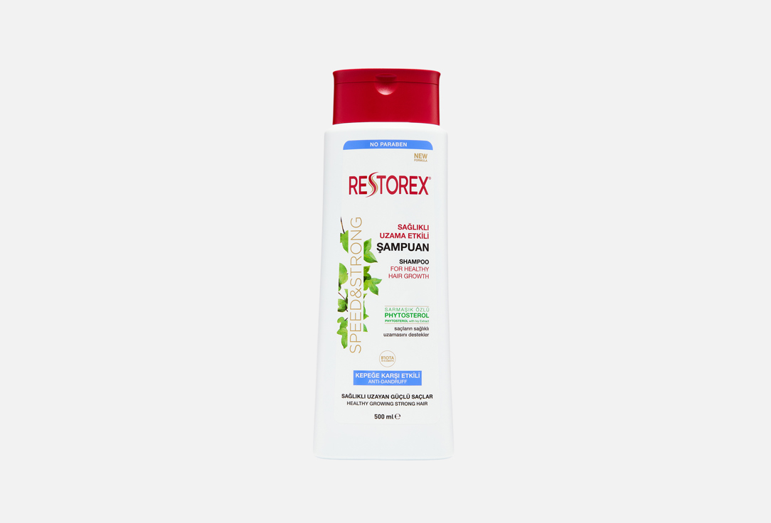 SHAMPOO FOR ANTI DANDRUFF 500 мл