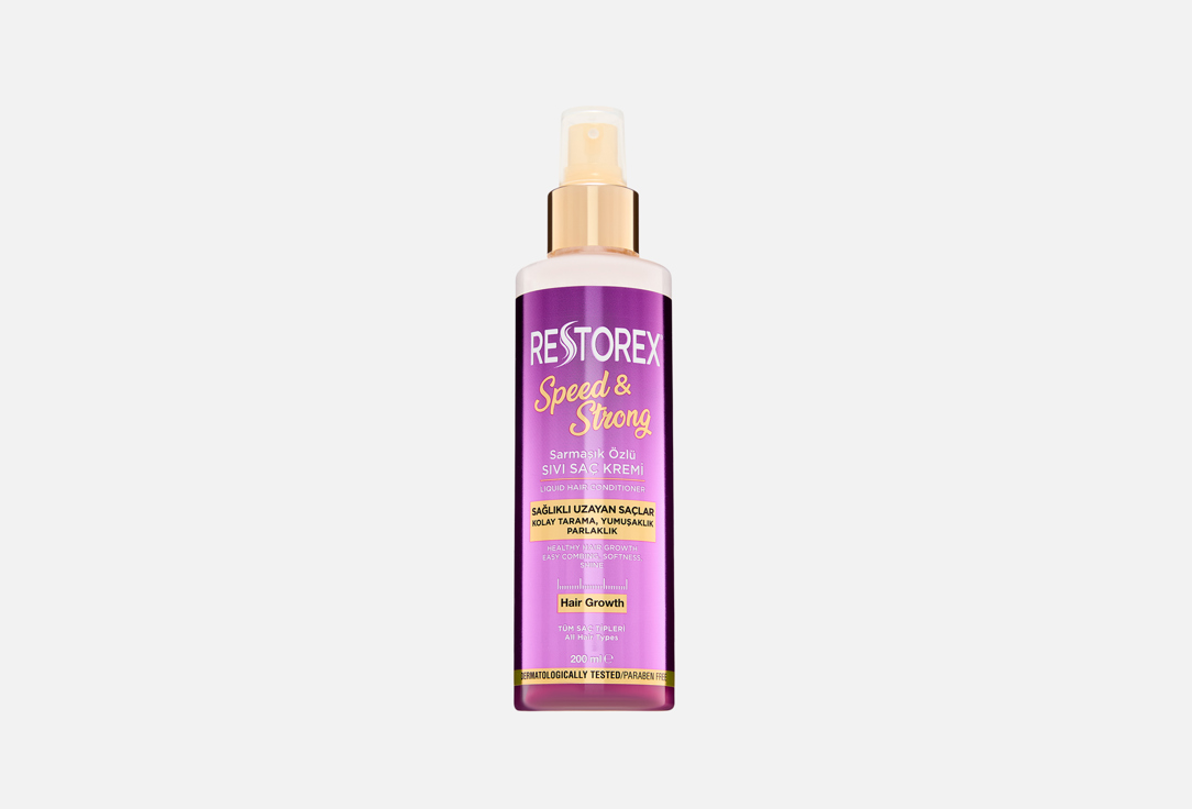 LIQUID HAIR CONDITIONER 200 мл