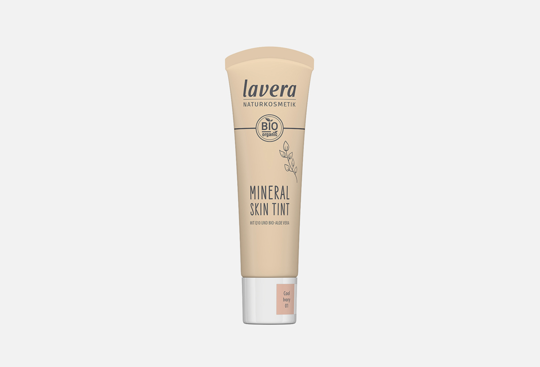 Минеральный тинт Lavera MINERAL SKIN TINT 01, Cool Ivory 