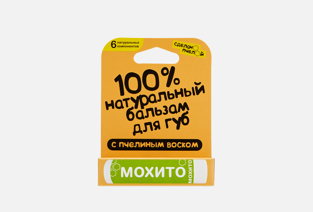 Изображение товара Бальзам для губ с пчелиным воском Сделанопчелой Мохито