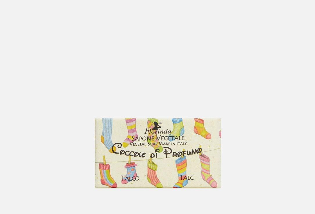 Изображение товара Мыло Florinda Talco твердое натуральное итальянское с ароматом пудры 100 г