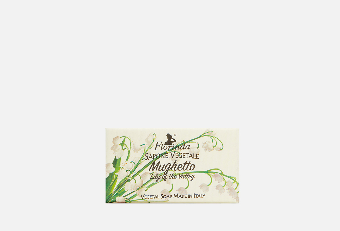 Изображение товара Мыло Florinda Mughetto с ароматом майского ландыша
