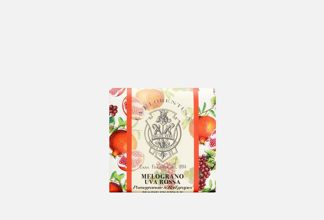 Изображение товара Мыло LA FLORENTINA Pomegranate & Red Grape