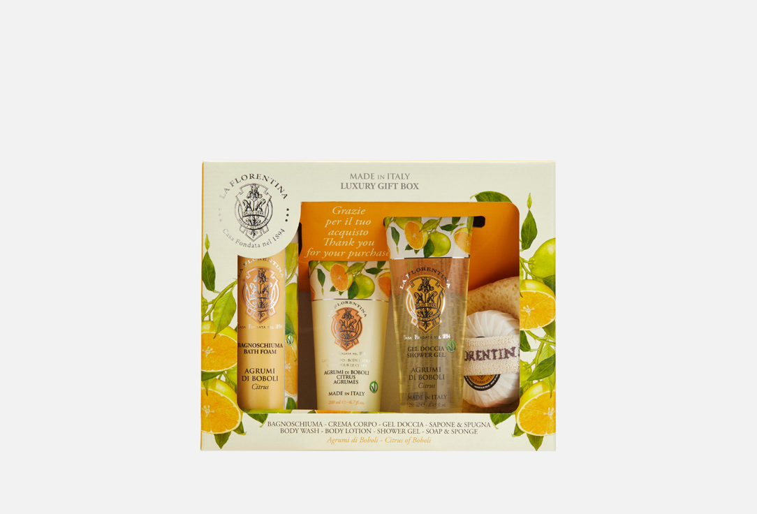 Изображение товара Набор: Пена для ванны + Лосьон для тела + Гель для душа + Мыло + спонж LA FLORENTINA Citrus