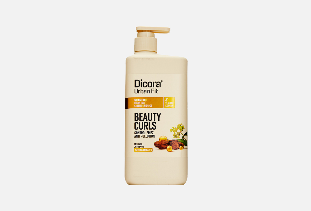 Шампунь для кудрявых волос с дозатором DICORA Beauty Curls 800 мл