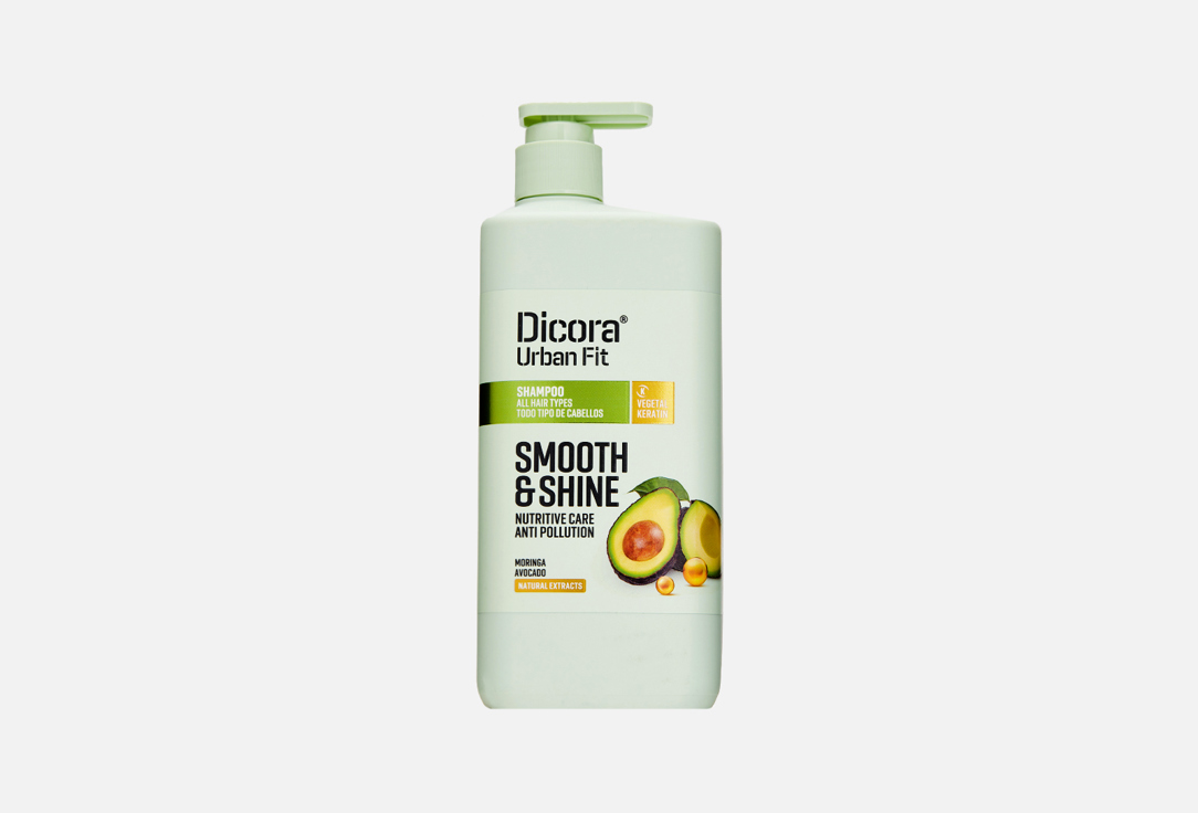 Шампунь для всех типов волос с дозатором Dicora Smooth&Shine  