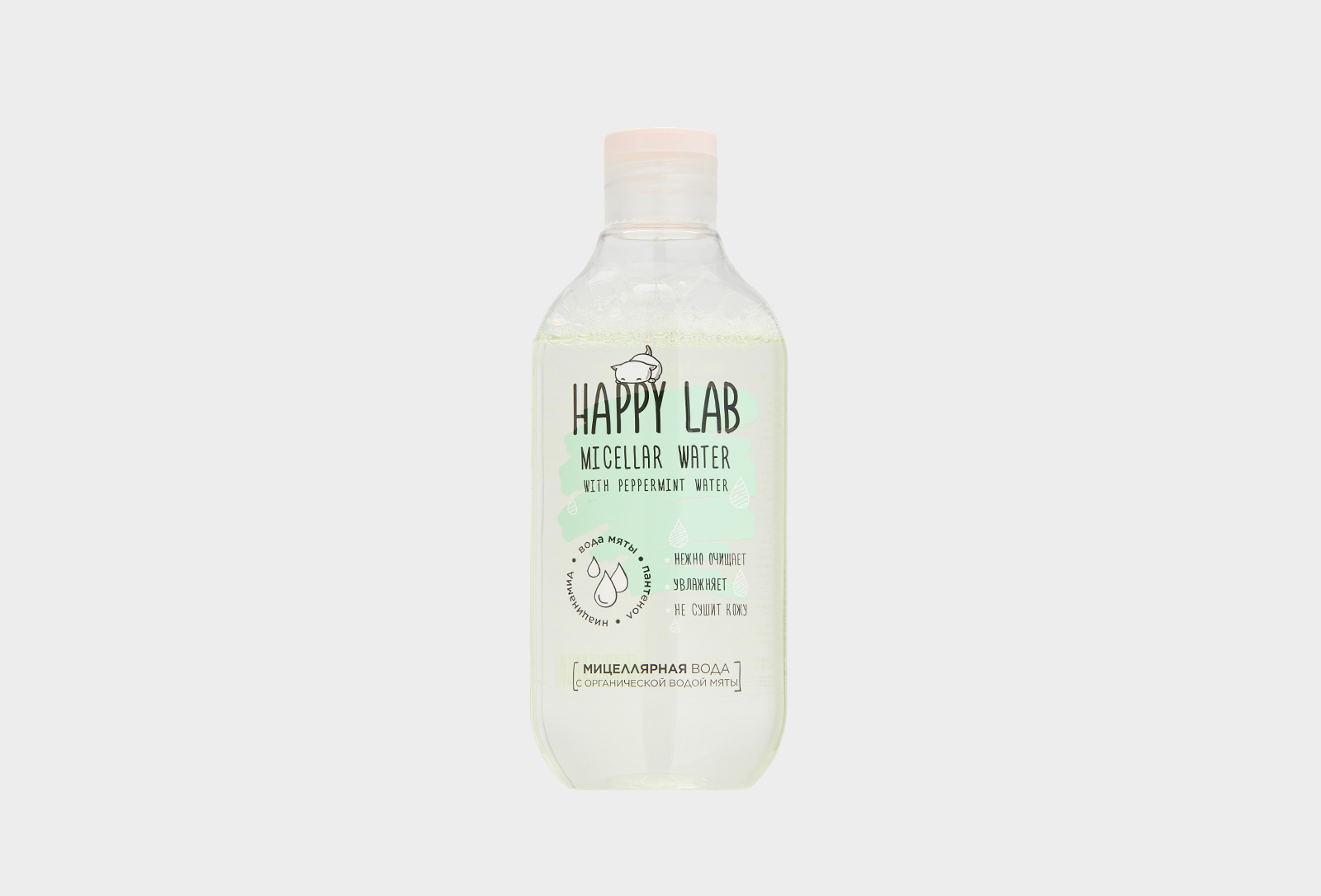 Happy Lab Вода мицеллярная с органической водой мяты Micellar water ...