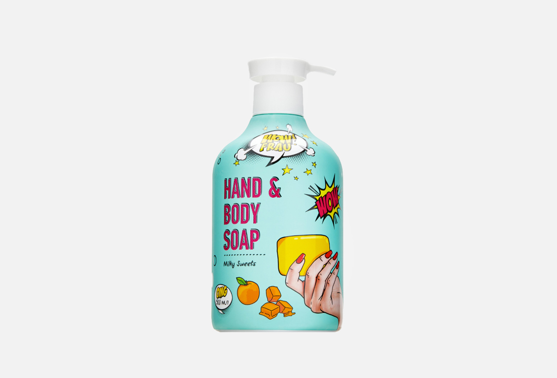 Мыло для рук и тела WOW FRAU Milky sweets 500 мл мыло жидкое wow frau мыло для рук и тела tonka jacaranda