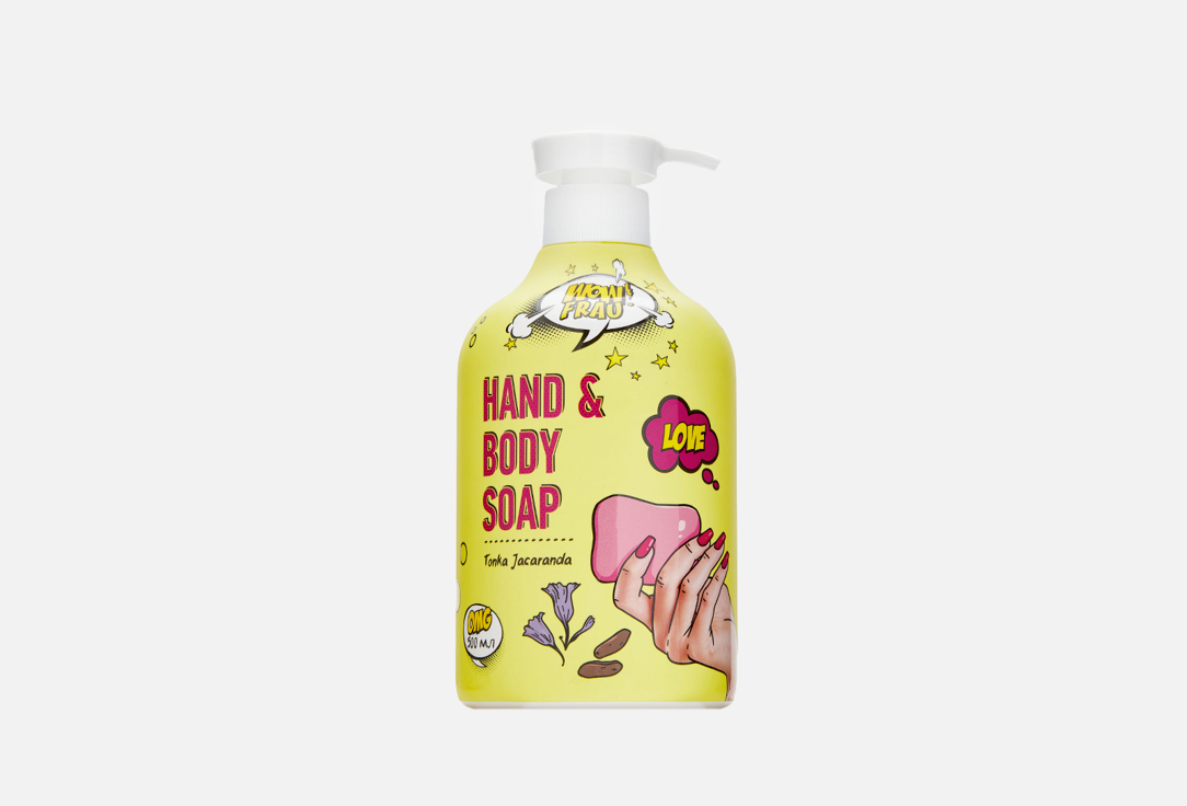 Мыло для рук и тела WOW FRAU Tonka jacaranda 500 мл мыло жидкое wow frau мыло для рук и тела tonka jacaranda