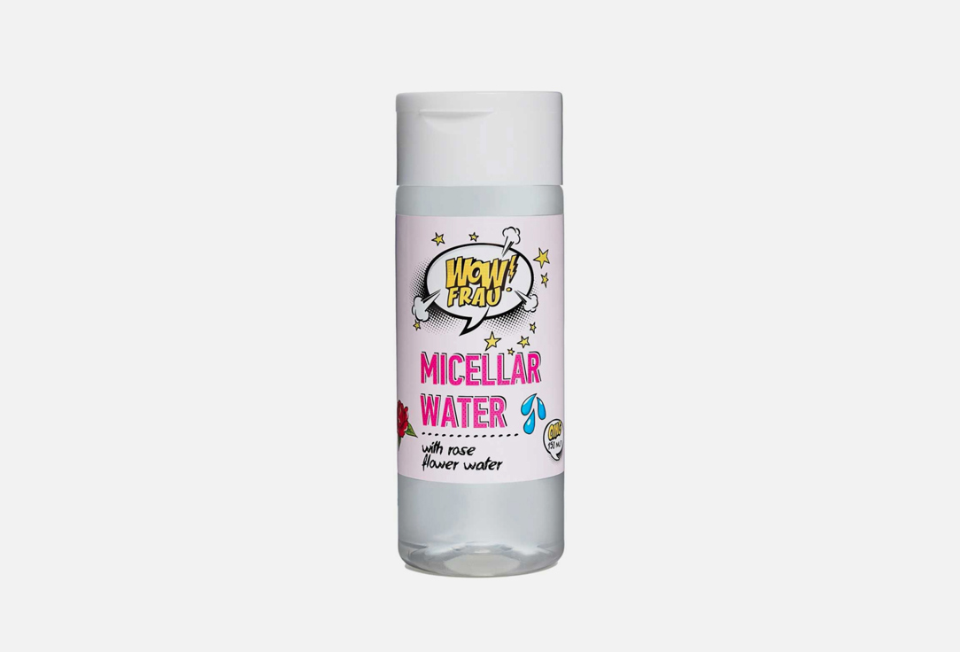 мицеллярная Вода WOW FRAU Micellar water 150 мл гель для душа wow frau milky sweets 500 мл