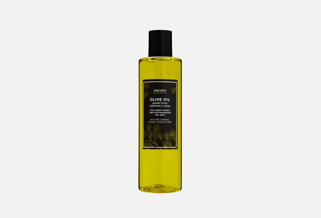 

Шампунь ORGANIC GURU, Olive Oil 250 мл