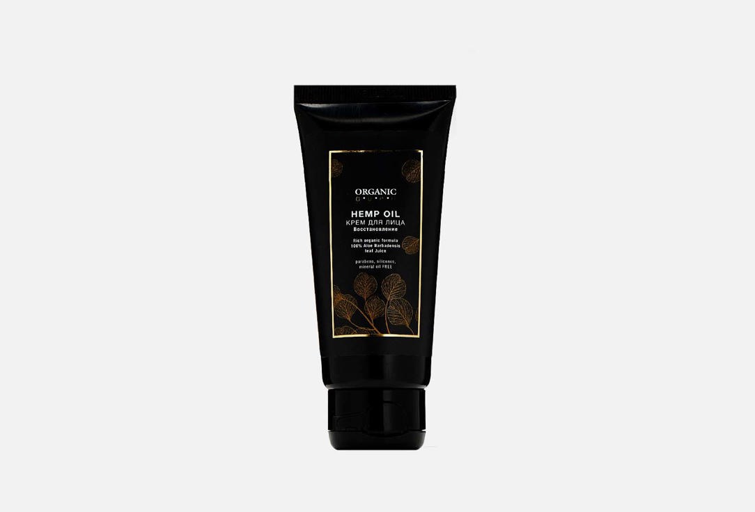 

Крем для лица ORGANIC GURU, Hemp Oil 60 мл
