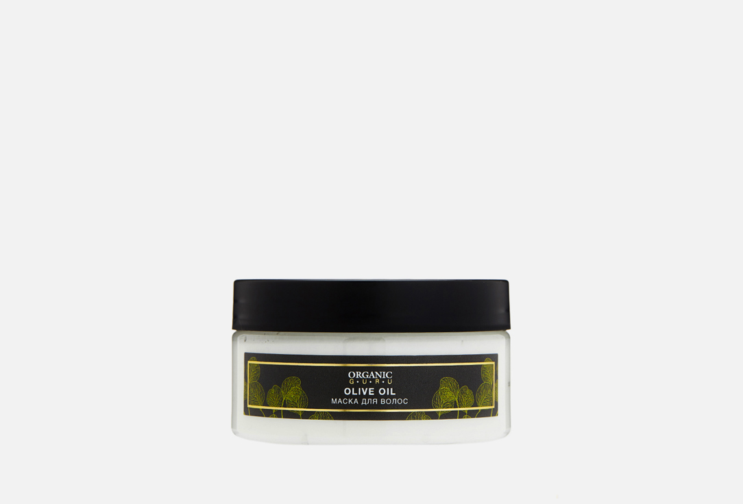 Маска для волос ORGANIC GURU Olive Oil 200 мл шампунь для волос organic guru шампунь масло оливы