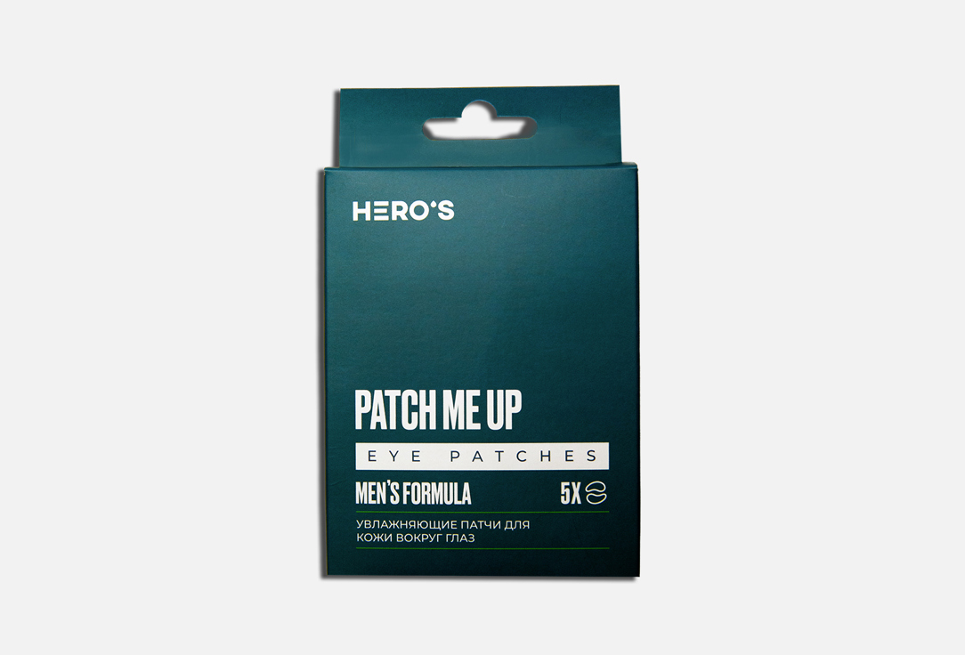 

Патчи для кожи вокруг глаз увлажняющие, 5 пар HERO`S, Moisturizing eye patches 10 шт