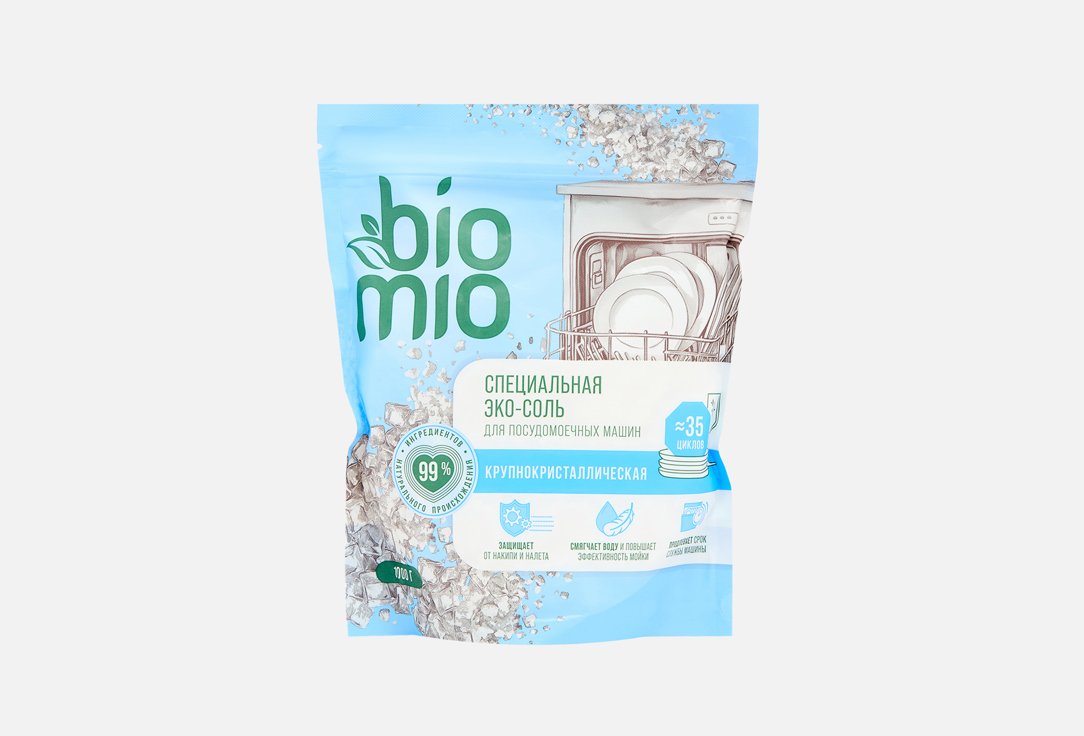 От известкового налета и накипи 1000 г 231₽