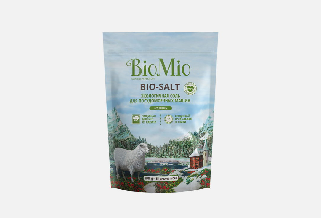 экологичная соль для посудомоечной машины BIOMIO BIO-SALT от известкового налета и накипи 1000 г