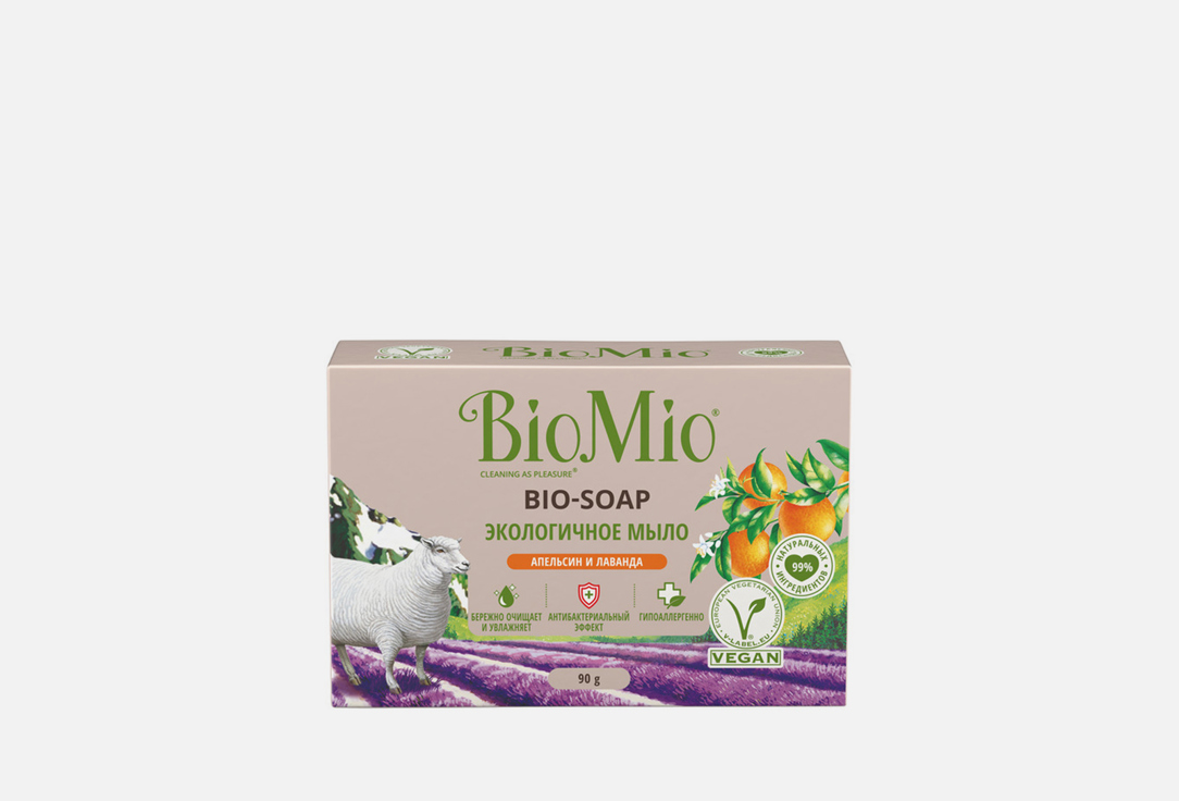 Экологичное туалетное мыло BIOMIO BIO-SOAP с маслами апельсина, лаванды и мяты 90 г