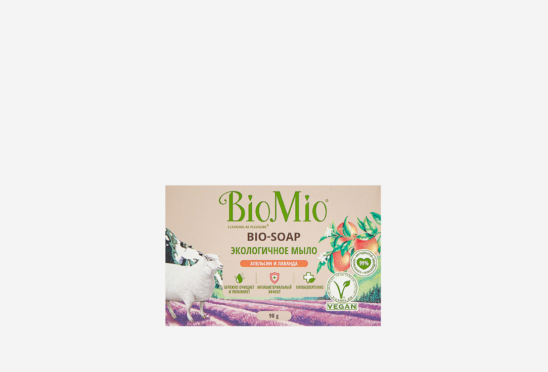 цена Экологичное туалетное мыло BIOMIO BIO-SOAP с маслами апельсина, лаванды и мяты 90 г