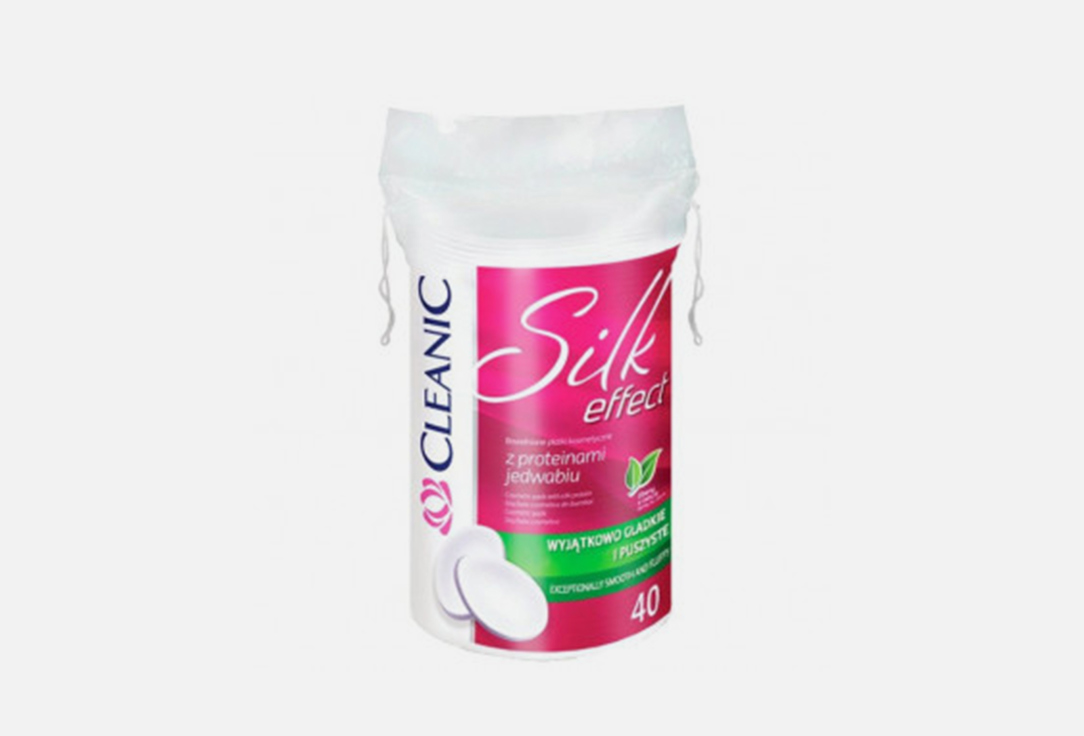 Диски ватные Cleanic Silk Effect 