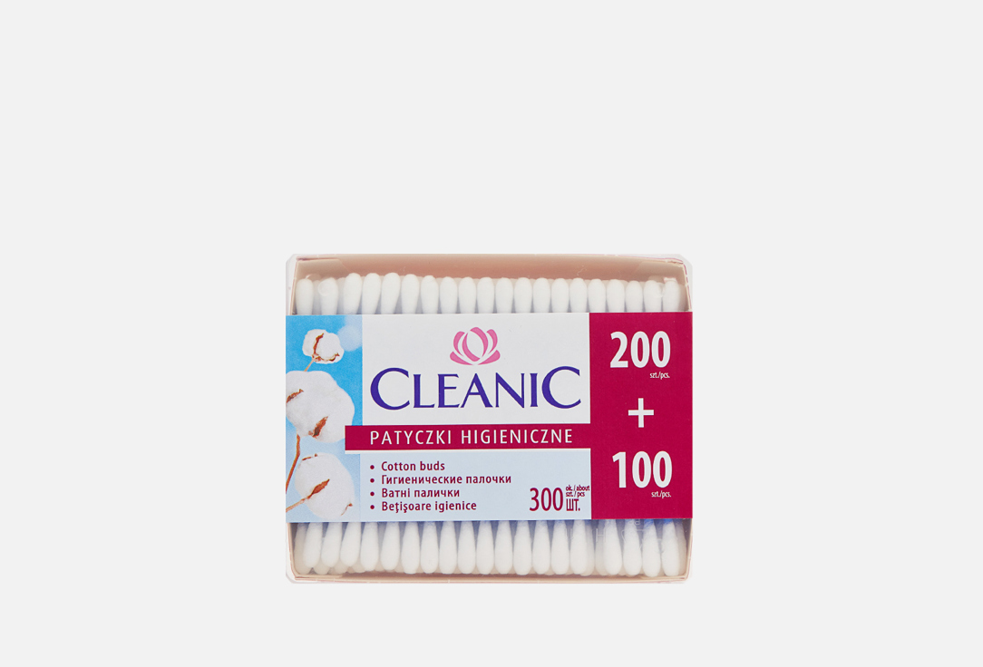 Ватные палочки CLEANIC Patyczki higieniczne 200 шт цена и фото