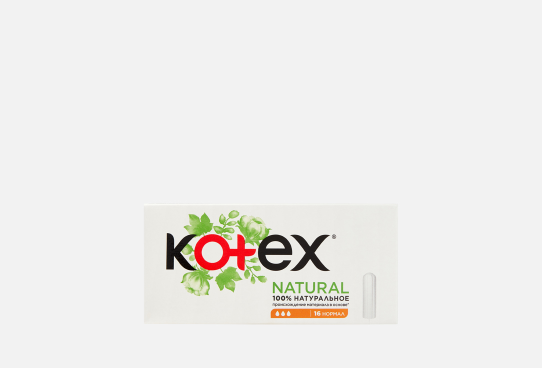 Изображение товара Тампоны Kotex Natural Normal
