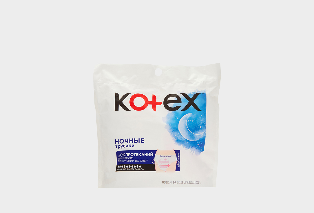 Изображение товара Трусы менструальные ночные Kotex OVN PANTS