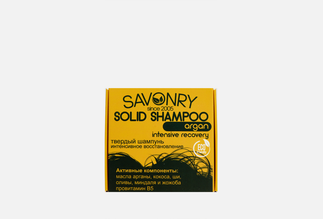 Изображение товара Шампунь твердый Savonry ORGAN