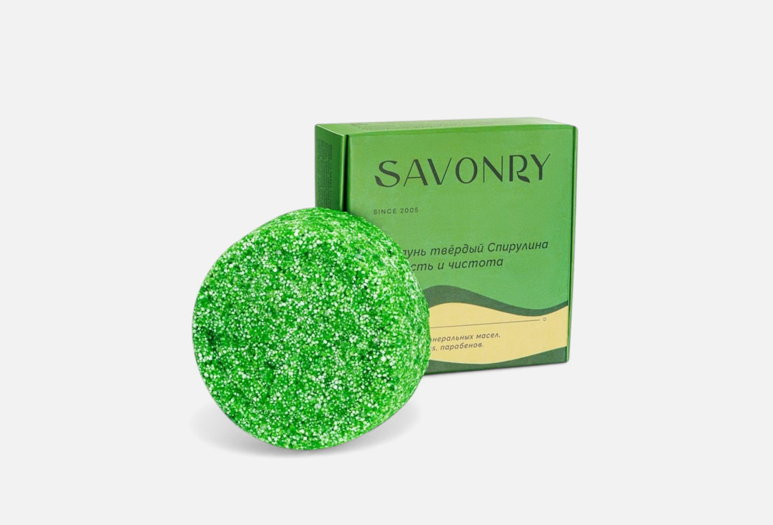 

Шампунь твердый SAVONRY, SPIRULINA 80 г