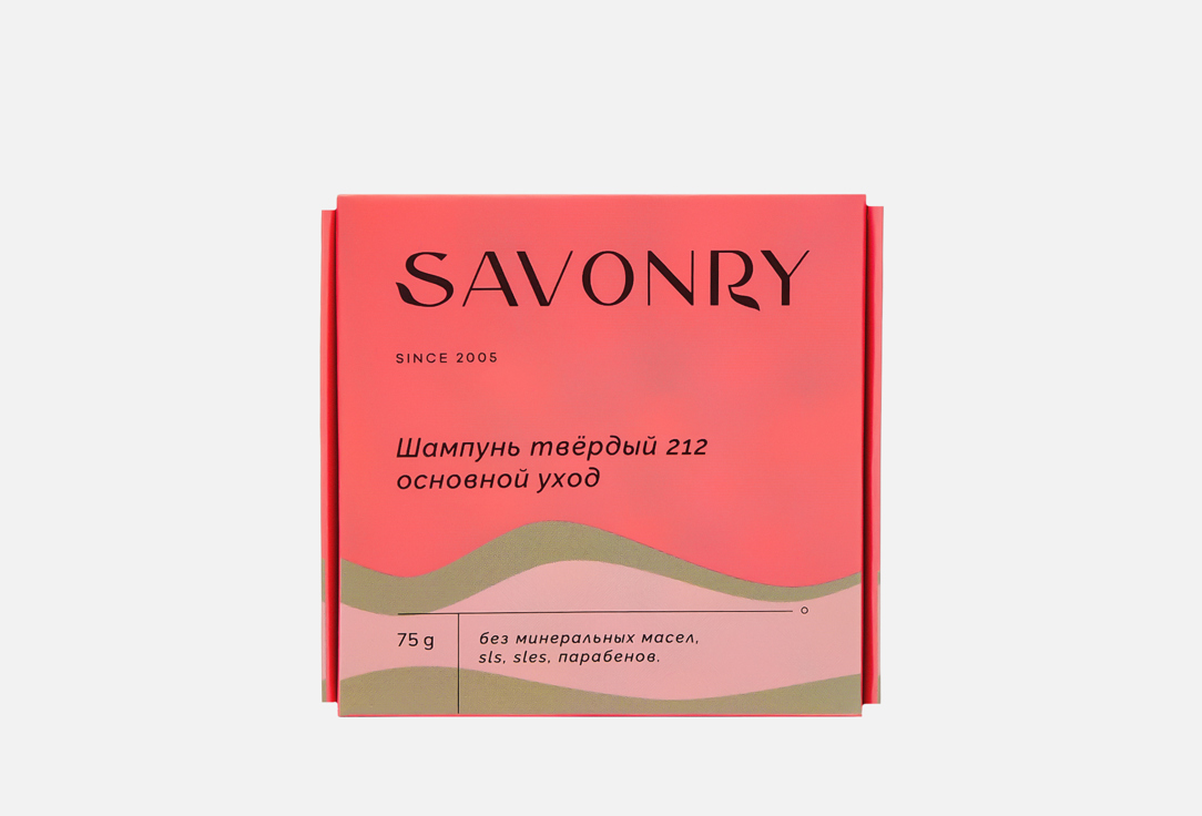 

Шампунь твердый SAVONRY, 212 80 г