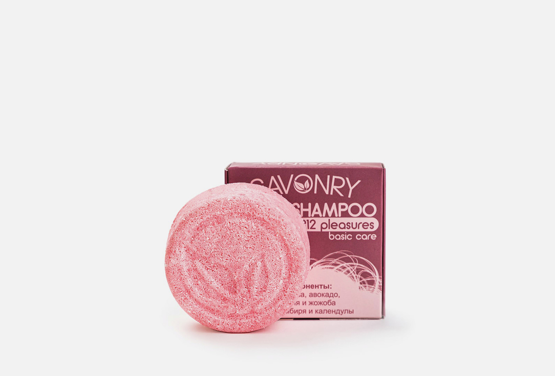 Изображение товара Шампунь твердый Savonry 212