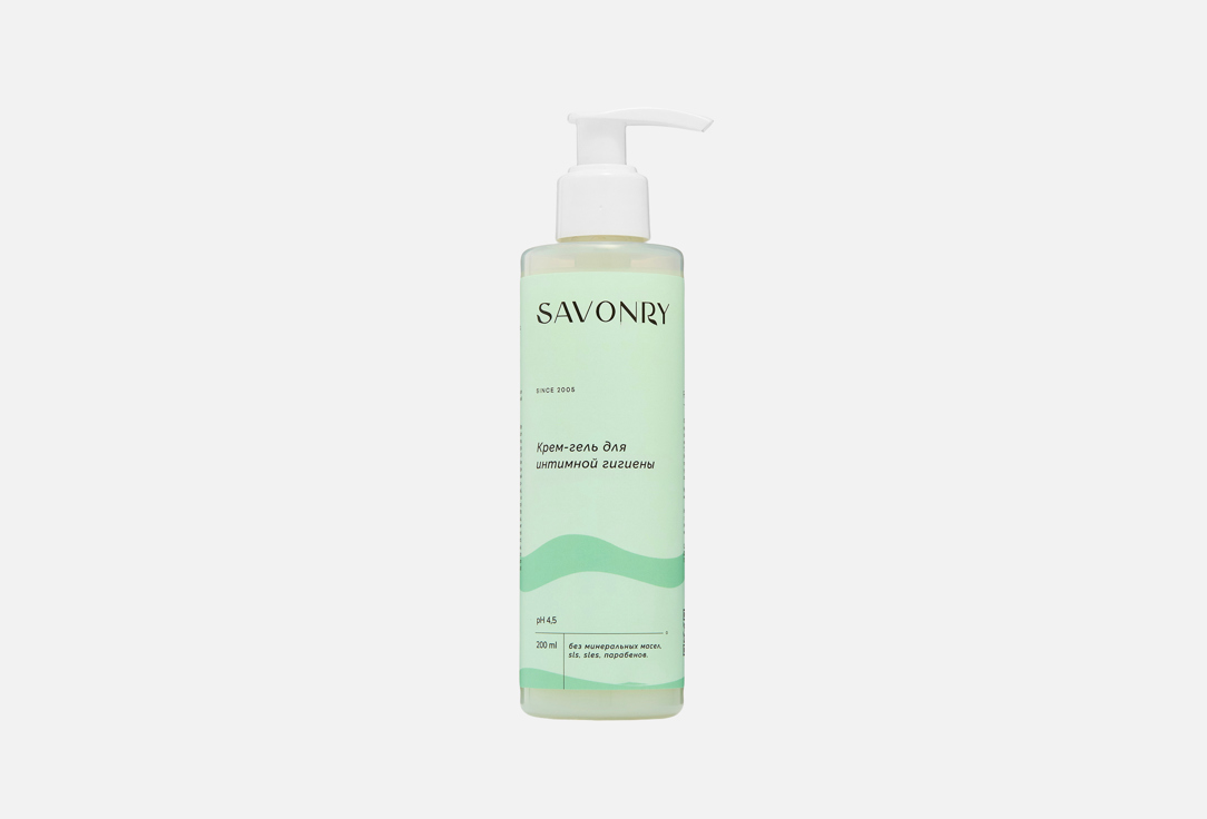 For intimate hygiene 200 мл