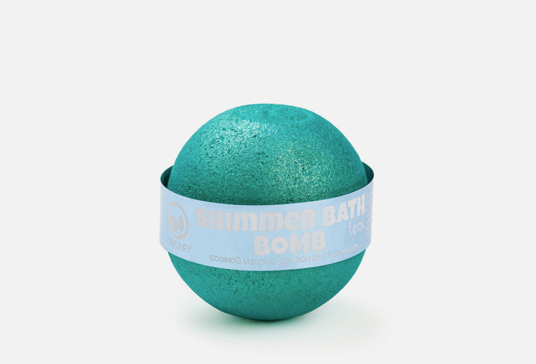 Изображение товара Шарик для ванн с шиммером Savonry TEAL