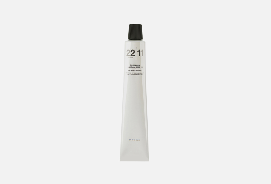 

Сыворотка шелковая для волос 22|11, SILK SERUM CAMELIA SEED OIL & HYDROLYZED SILK 22 мл